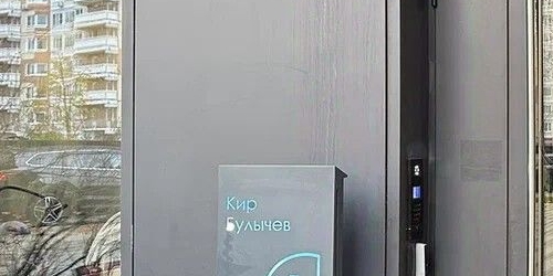 1-комн квартира Беломорская улица, 23