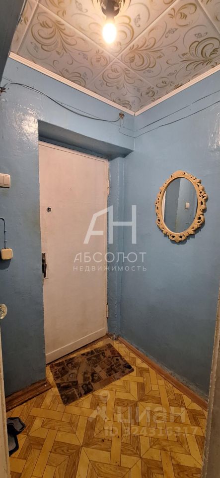 Продажа 2-комн квартиры на вторичном рынке пос. Реммаш, улица Мира