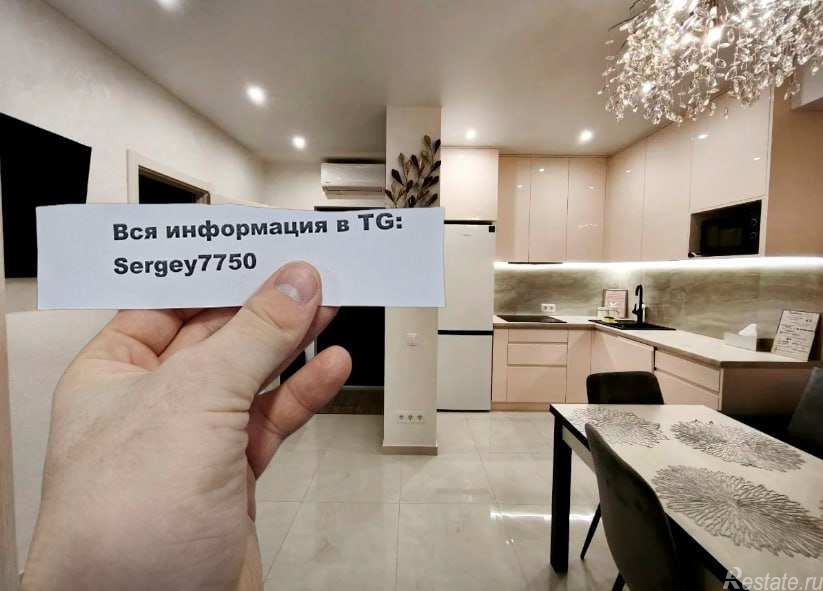 Аренда 1-комн квартиры на вторичном рынке Люберцы г, Инициативная ул,  д. 13