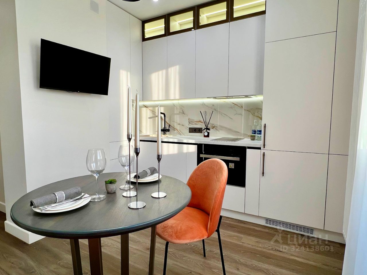 Продажа 1-комн квартиры на вторичном рынке Осенняя улица, 14