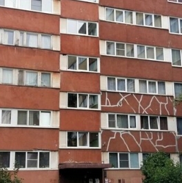 Продажа 1-комн квартиры на вторичном рынке Красное Село г, Спирина ул,  д. 2,  к. 5