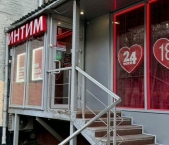 Сдать в аренду Помещения свободного назначения Сущёвская улица  13-15 