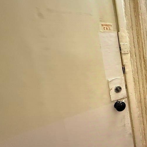 1-комн квартира проспект Космонавтов, 27К5