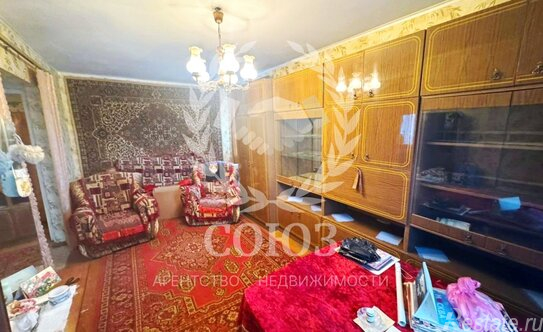 Продажа 1-комн квартиры на вторичном рынке Серпухов г, Осенняя ул,  д. 13