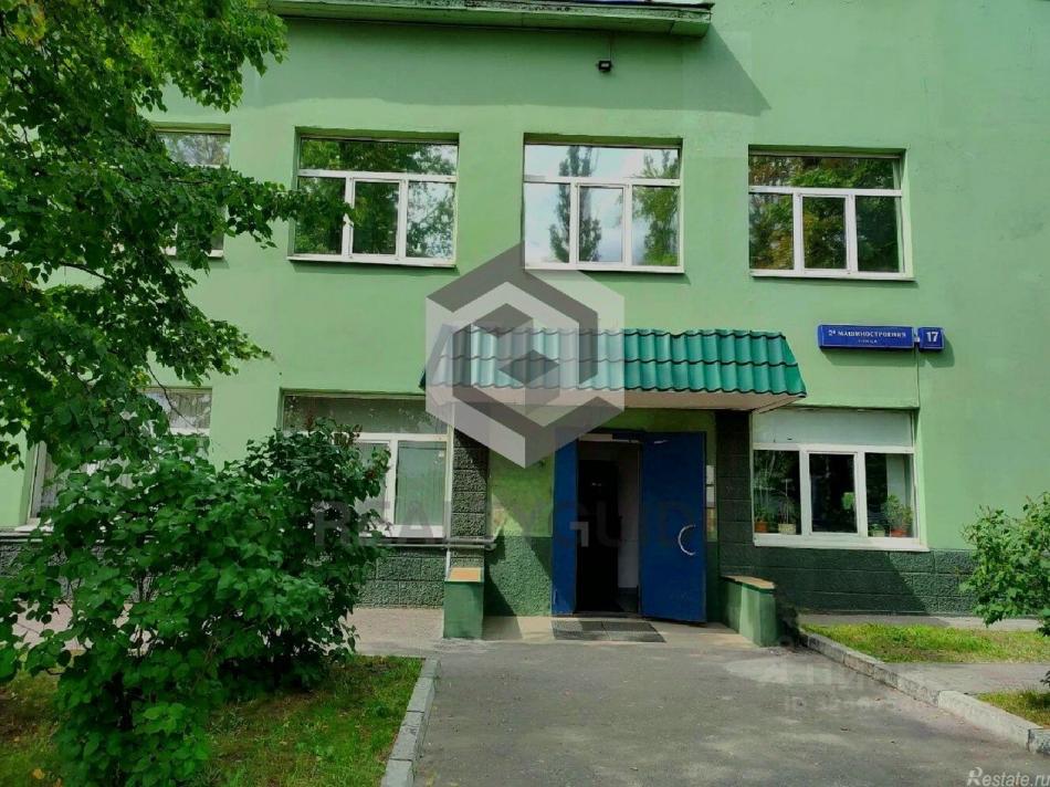Аренда офиса Машиностроения 2-я ул,  д. 17