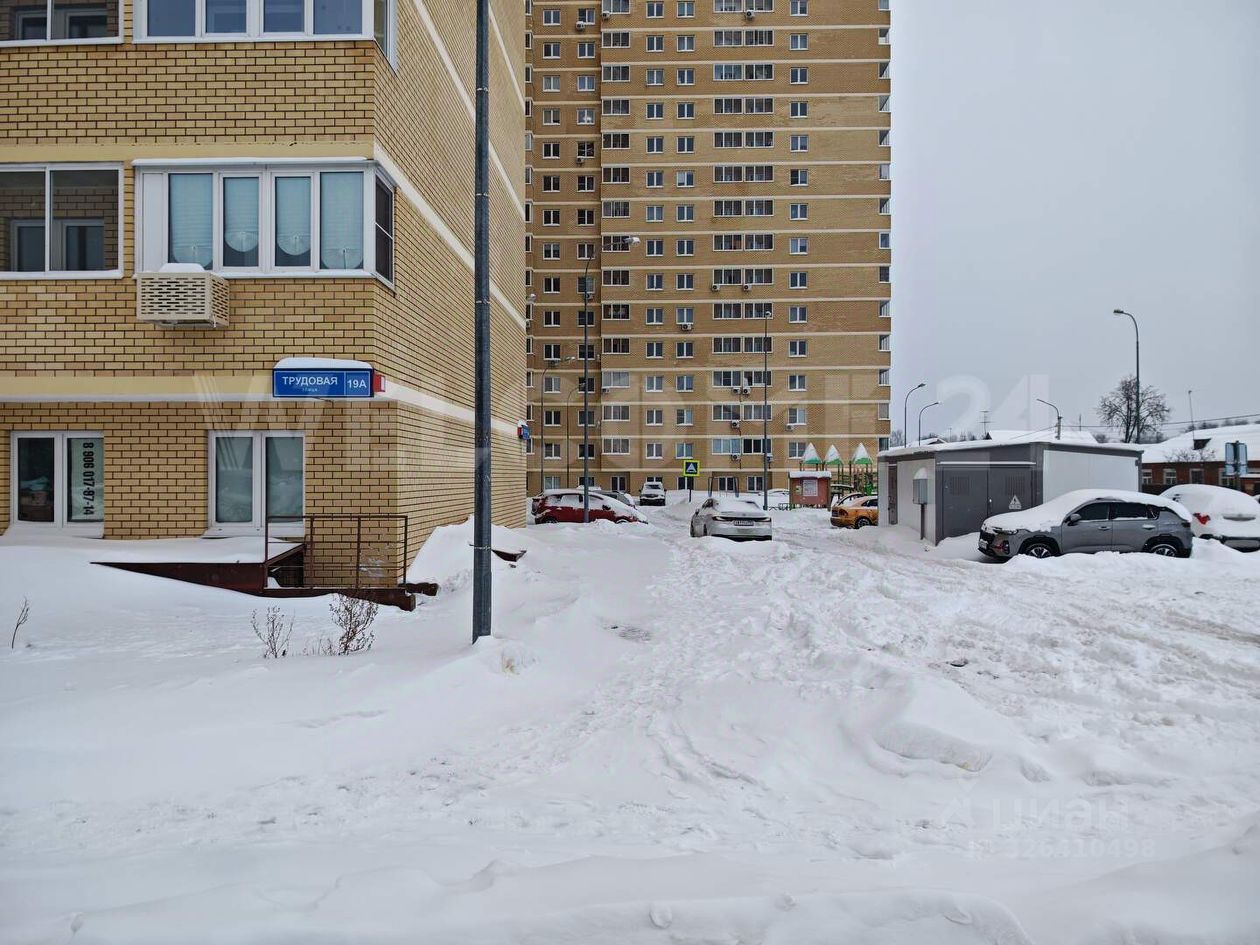 Продажа 1-комн квартиры на вторичном рынке Старая Купавна, улица Трудовая, 19А