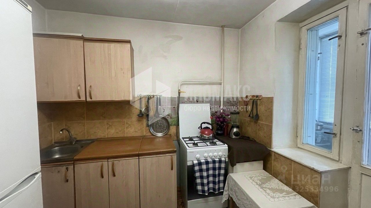 Продажа 2-комн квартиры на вторичном рынке ДРСУ-4 мкр, Голицыно,  д. 14