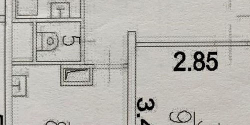 3-комн квартира Заповедная улица, 28
