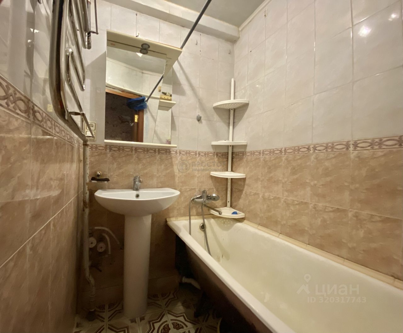 Продажа 3-комн квартиры на вторичном рынке Лыткарино, Песчаная улица, 4