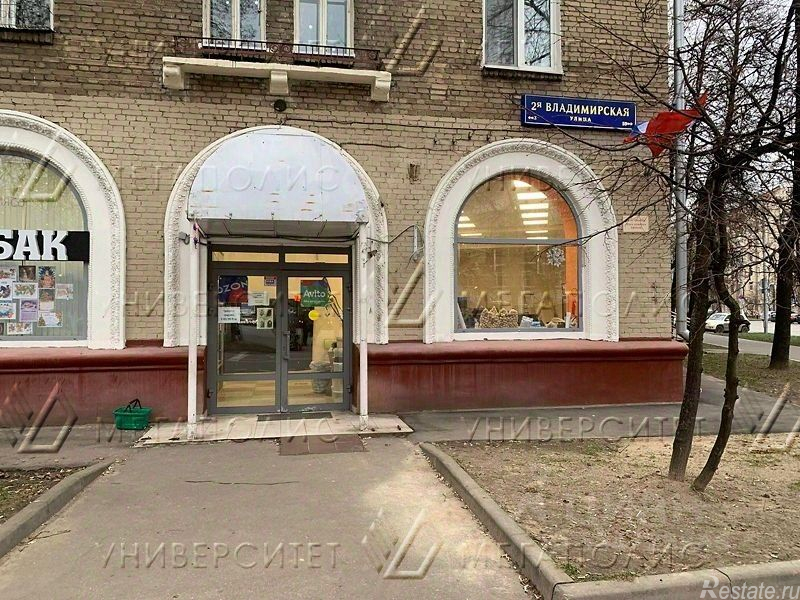 Аренда ПСН Перовская улица,  д. 66 к3