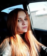 Артеменко Ирина Эдуардовна