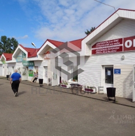 Аренда торгового помещения Одинцовский городской округ, Петровское шоссе, д. 11 Аренда торгового помещения Одинцовский городской округ, Петровское шоссе, д. 11