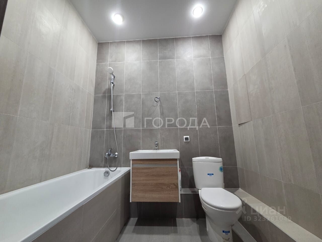 Продажа 1-комн квартиры на вторичном рынке Одинцово, 9