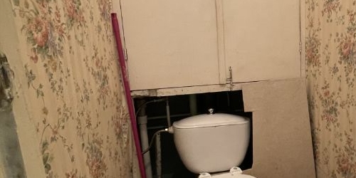 1-комн квартира Пловдивская улица, 1/10