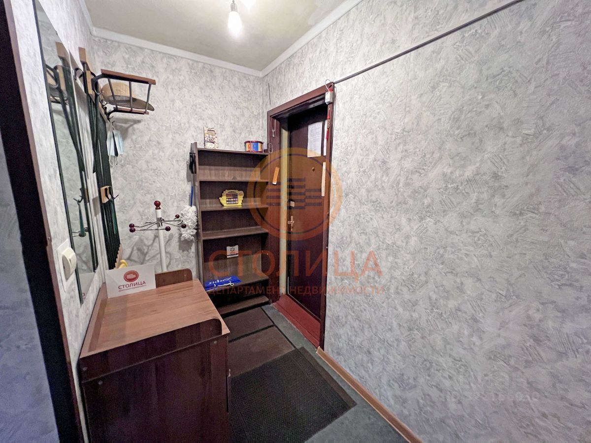 Аренда 1-комн квартиры на вторичном рынке Ясеневая улица, 10К1