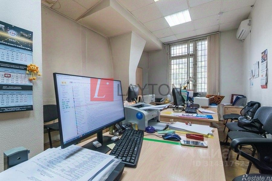 Продажа ПСН Жулебинский бульвар,  д. 15