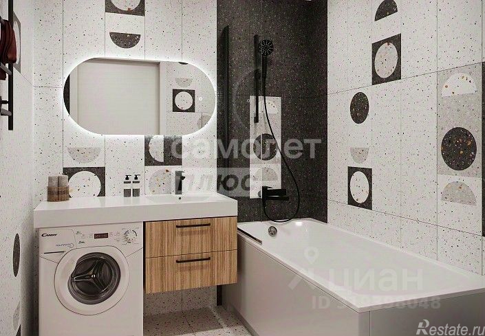 Продажа ПСН Народная улица,  д. 20