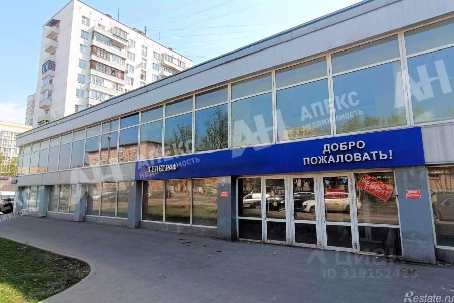 Аренда ПСН Тимирязевская улица,  д. 13