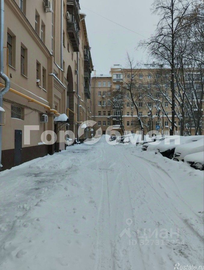 Продажа ПСН улица Костякова