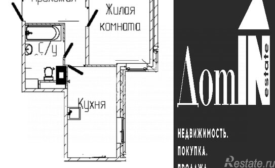 Продажа 1-комн квартиры на вторичном рынке Сертоловское городское поселение, Центральная улица,  д. 13