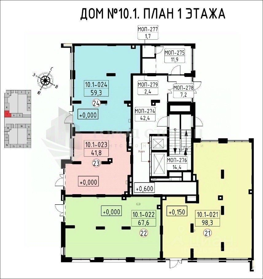 Продажа ПСН улица Лобановский Лес