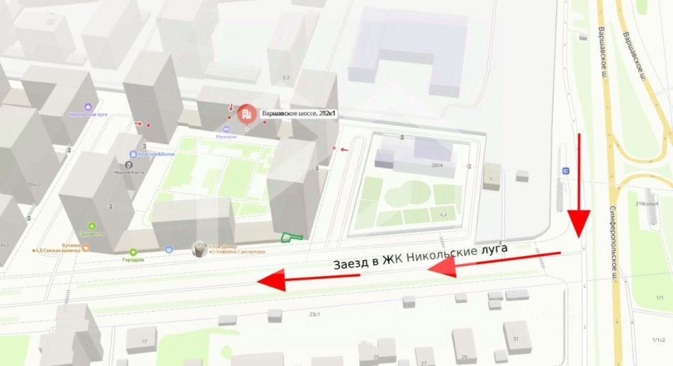 Аренда торгового помещения Симферопольское шоссе,  д. 282 к2