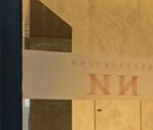 Продать Квартиры вторичка Кутузовский проспект, 12   