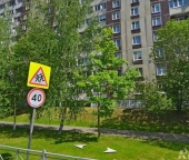 Продать Квартиры вторичка Город Всеволожск, Александровская улица  84 
