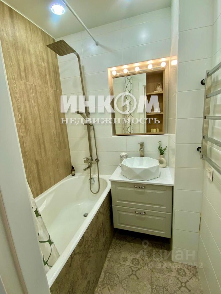 Продажа 1-комн квартиры на вторичном рынке Зарайская улица, 19