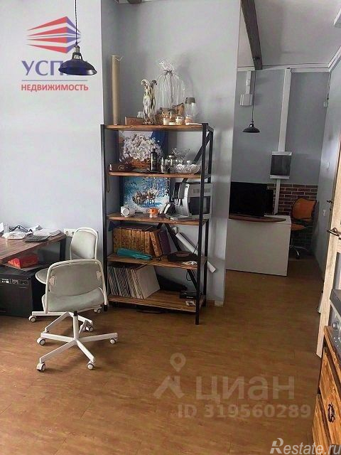 Продажа офиса Раменское, ул Высоковольтная,  д. 21