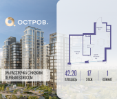 Продать Квартиры в новостройке улица Нижние Мнёвники, 35   