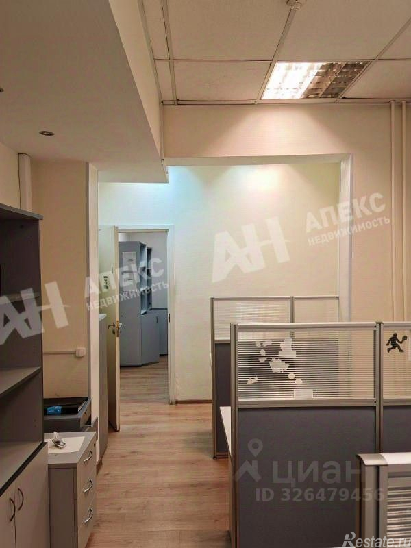 Аренда офиса Ходынский б-р,  д. 19