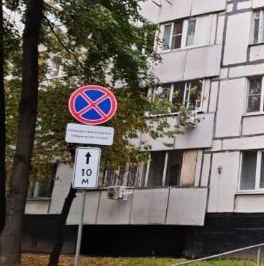 Продажа комнаты Ясеневая улица, 33К1