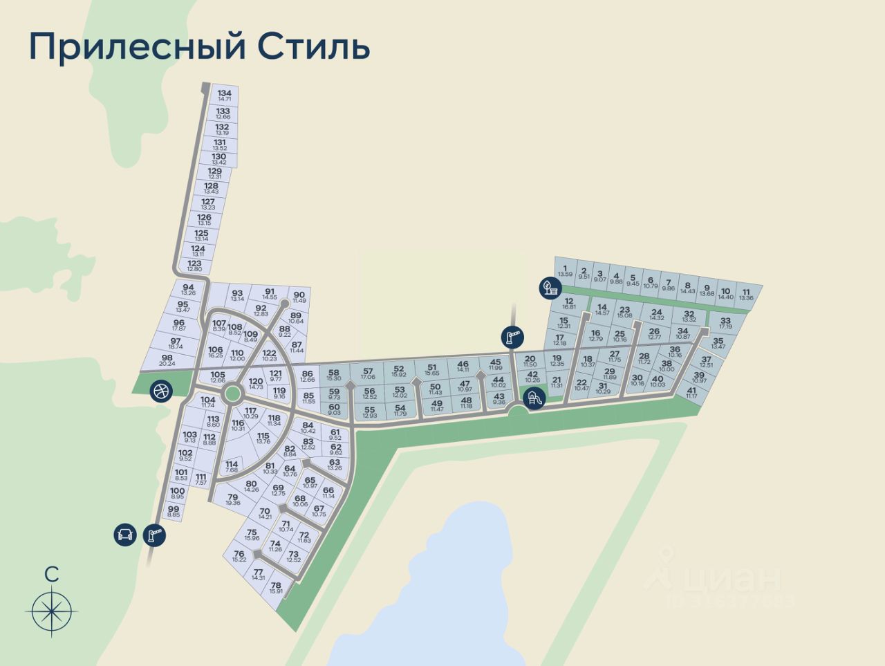 Продажа земли Прилесный Стиль кп,  д. 46