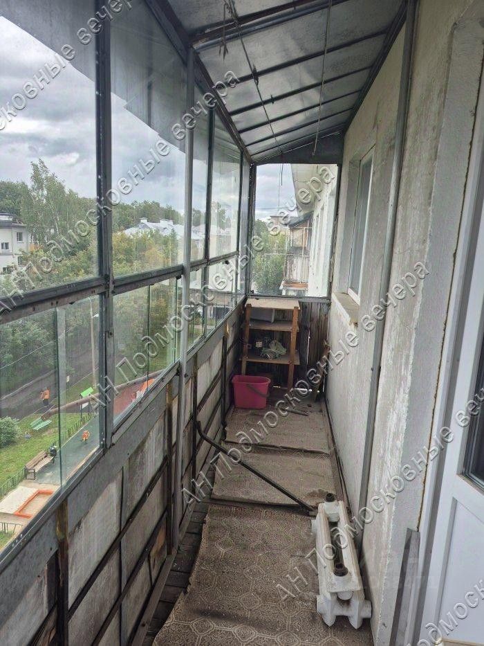 Продажа 1-комн квартиры на вторичном рынке Можайск, Московская улица, 32