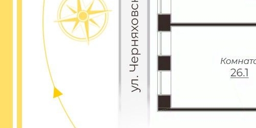 4-комн квартира улица Черняховского, 41