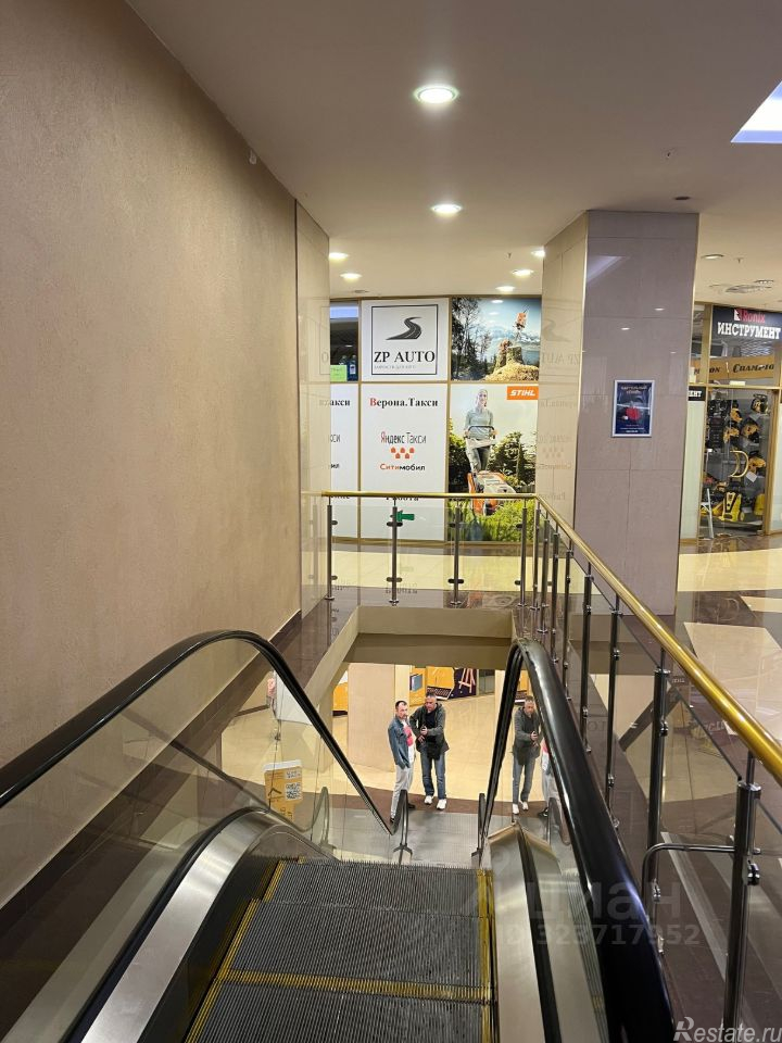 Продажа торгового помещения Пресненская набережная