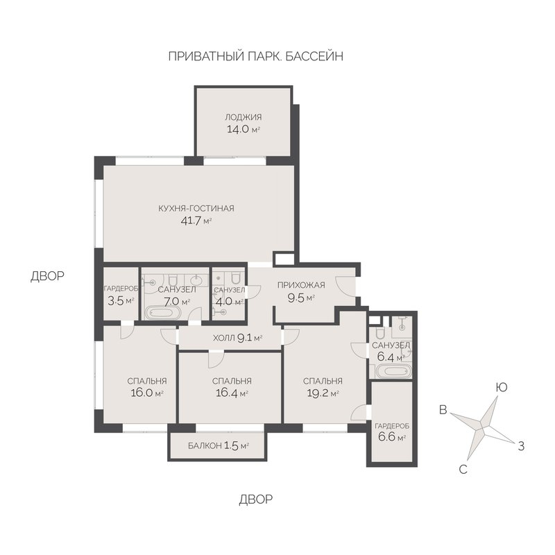 Продажа 3-комн квартиры в новостройке Рогозинино д., Луговая ул.,  к. 10