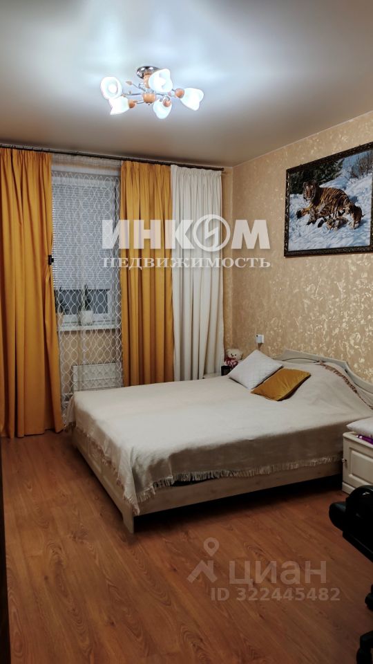 Продажа 4-комн квартиры на вторичном рынке бульвар Адмирала Ушакова, 9