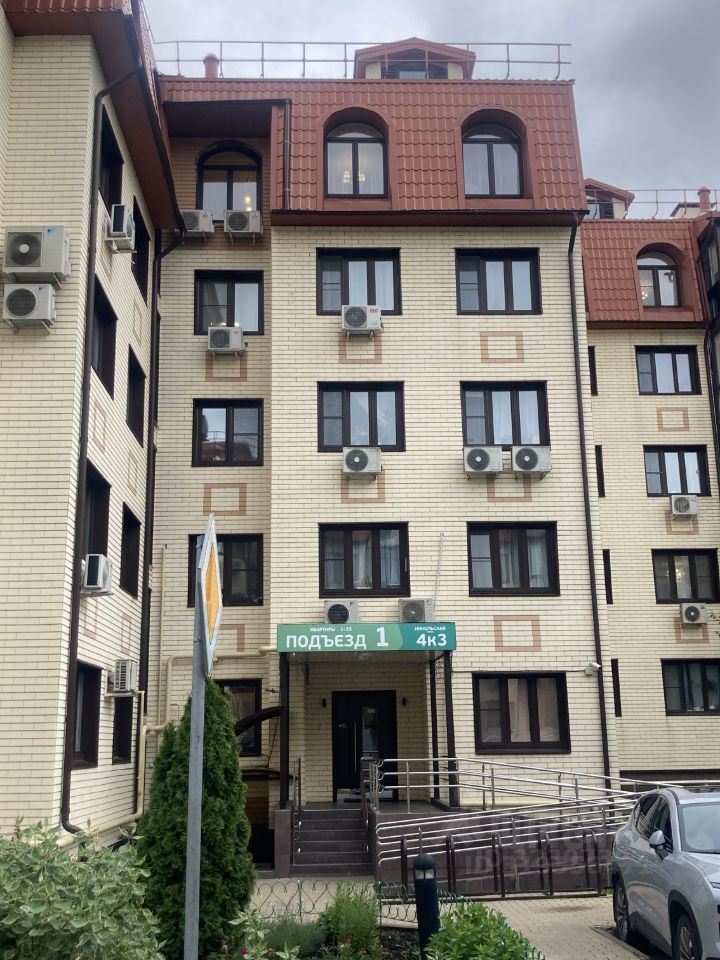 Продажа 1-комн квартиры на вторичном рынке с. Ромашково, улица Никольская, 4к3