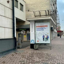 Продажа 1-комн квартиры на вторичном рынке ул Нижегородская,  д. 32,  к. 3