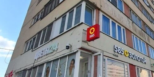 1-комн квартира Наличная улица, 40К1