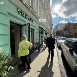 Аренда ПСН Россия, Богословский переулок, 16/6с1, д. 16/6 с1 Аренда ПСН Россия, Богословский переулок, 16/6с1, д. 16/6 с1