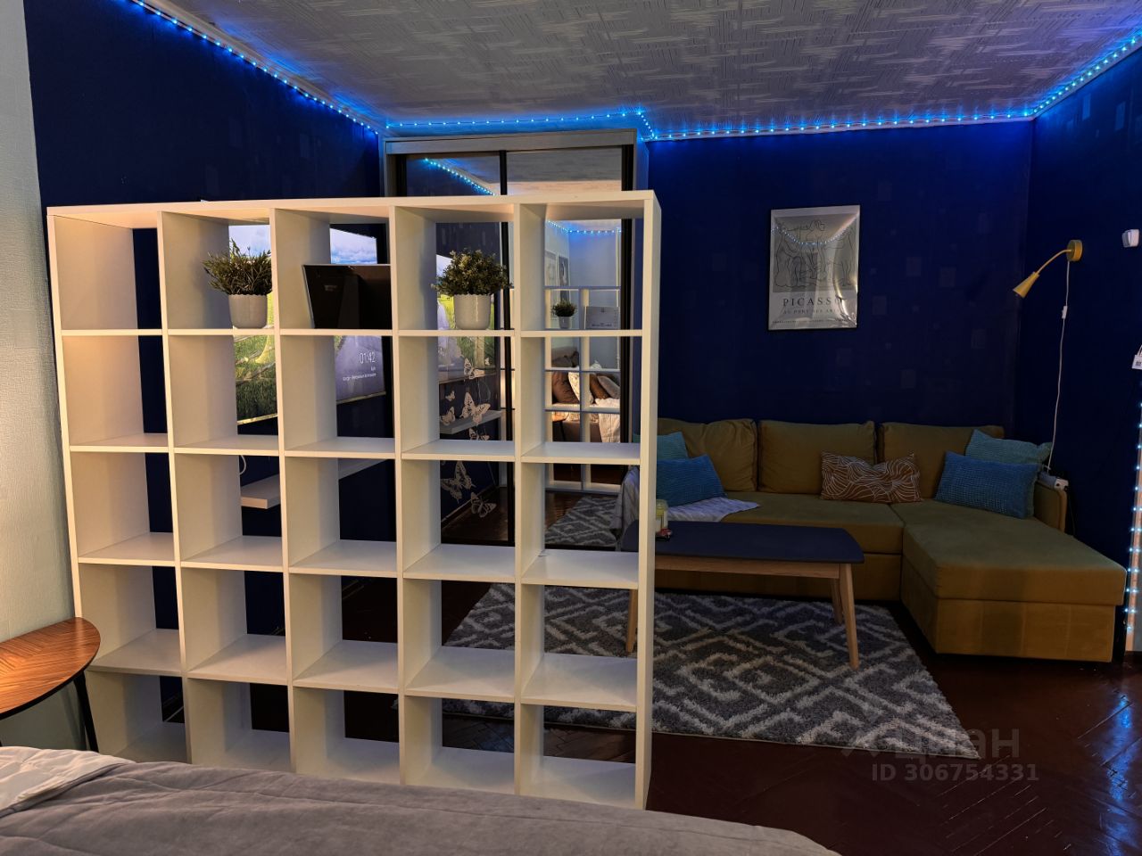 Аренда 1-комн квартиры на вторичном рынке Болотниковская улица, 45К3