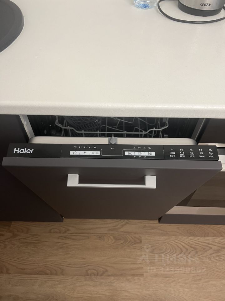 Аренда 1-комн квартиры на вторичном рынке д. Юрлово, к1/1