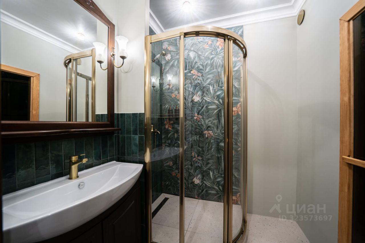 Продажа 2-комн квартиры на вторичном рынке Кастанаевская улица, 50к1