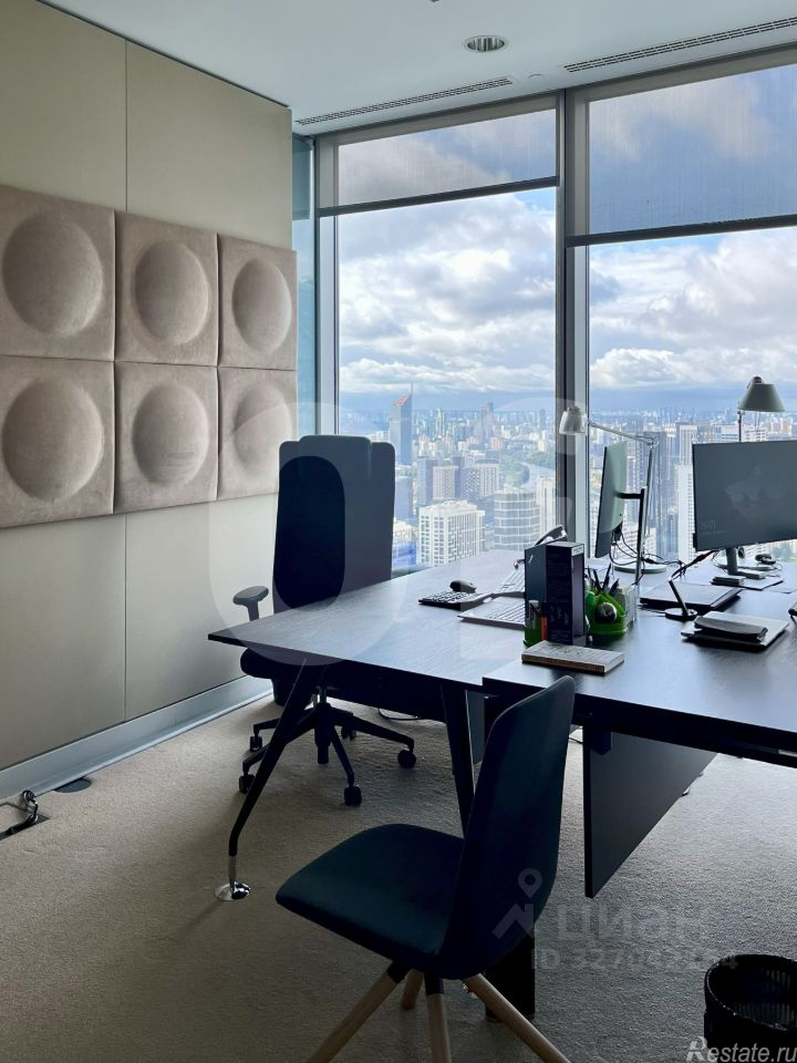 Аренда офиса Пресненская наб,  д. 10