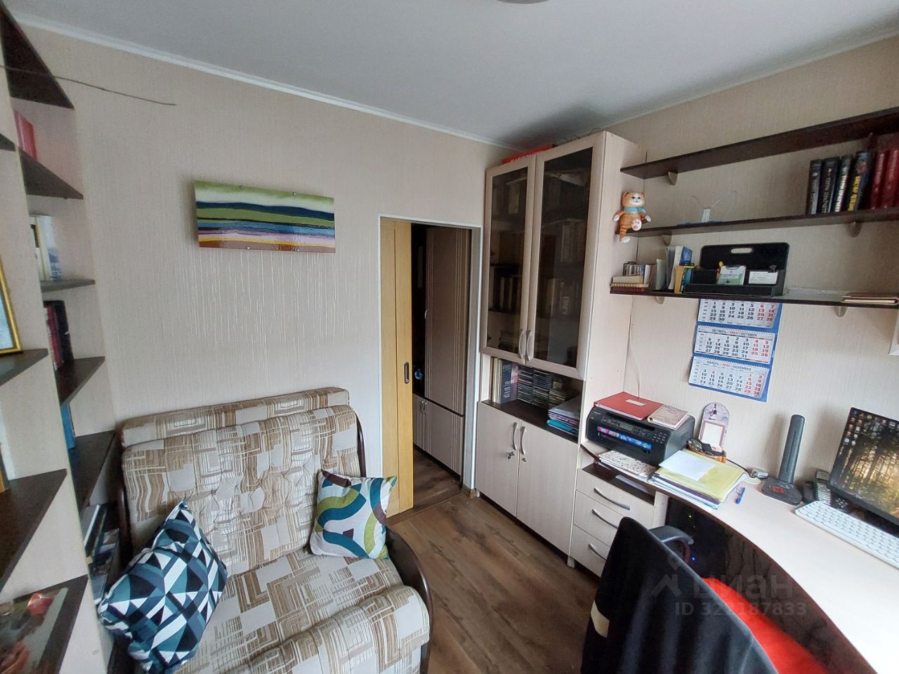 Продажа 3-комн квартиры на вторичном рынке улица Тамбасова, 27К1