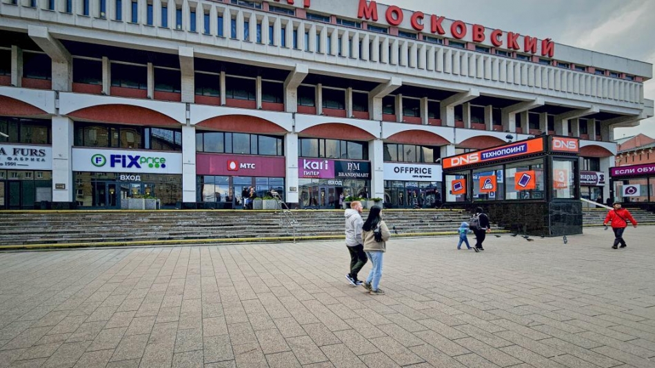 Аренда торгового помещения Комсомольская пл