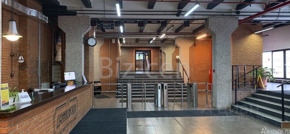 Аренда офиса Варшавское ш,  д. 9 с1